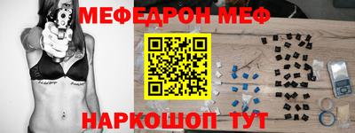 скорость mdpv Бугуруслан
