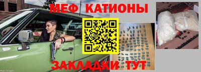 ешки Бузулук