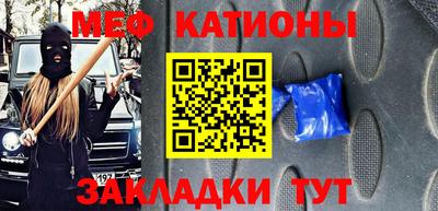ешки Бузулук