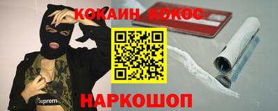 скорость mdpv Бугуруслан