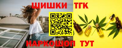mdpv Будённовск