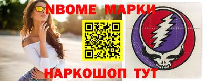 скорость mdpv Бугуруслан