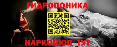 ешки Бузулук
