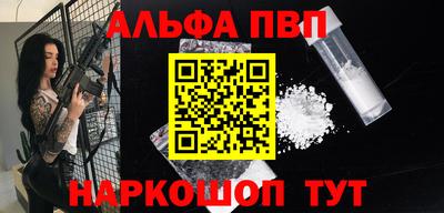 скорость mdpv Бугуруслан