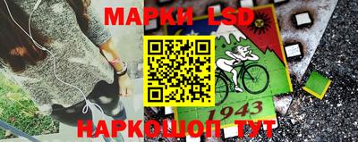 ешки Бузулук