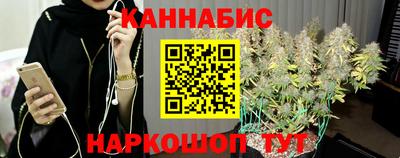 ешки Бузулук
