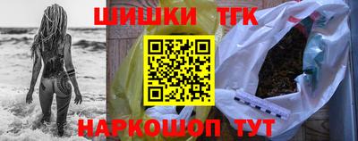ешки Бузулук