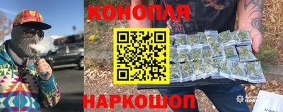 ешки Бузулук
