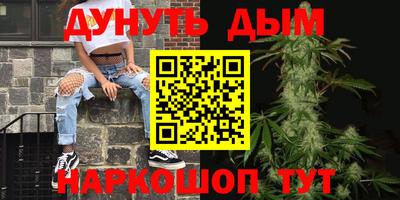 mdpv Будённовск