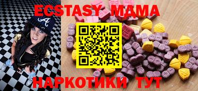 скорость mdpv Бугуруслан