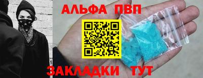ешки Бузулук