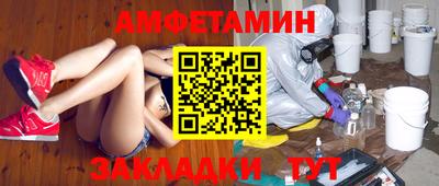 ешки Бузулук