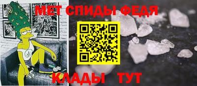 скорость mdpv Бугуруслан