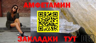 скорость mdpv Бугуруслан