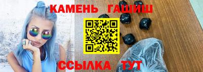 скорость mdpv Бугуруслан