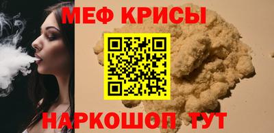 mdpv Будённовск