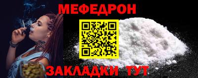 скорость mdpv Бугуруслан