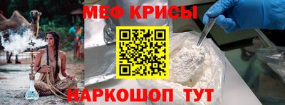 mdpv Будённовск