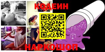 скорость mdpv Бугуруслан