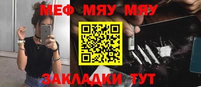 mdpv Будённовск