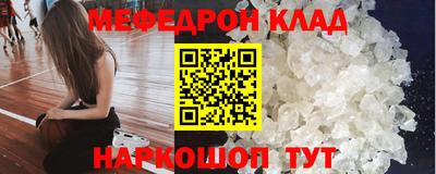 ешки Бузулук
