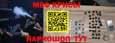 mdpv Будённовск