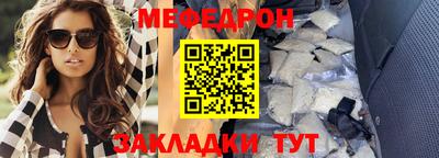 ешки Бузулук